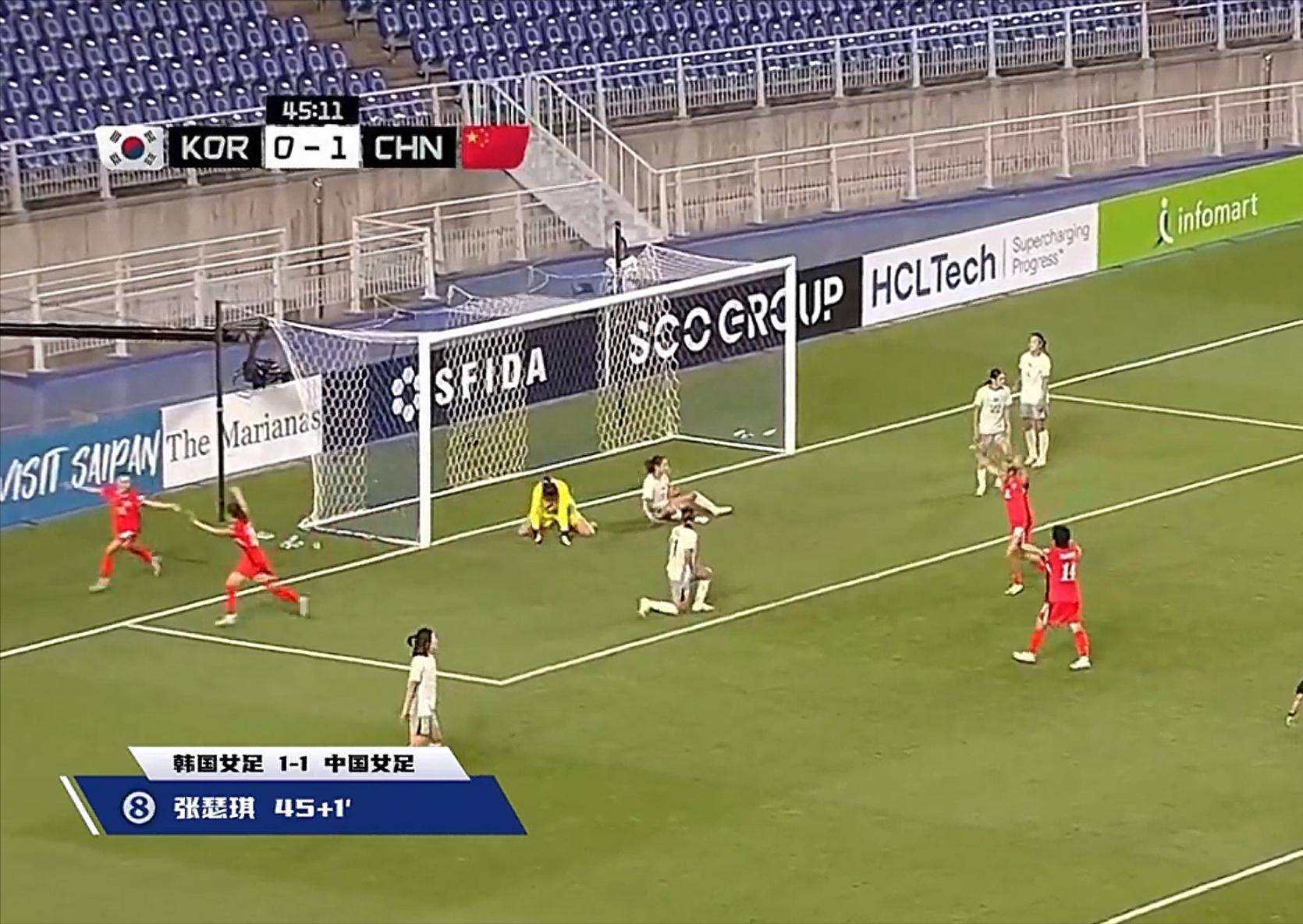 AC米兰战平多特蒙德,萨拉赫补时绝平亚洲杯 AC米兰战平多特蒙德,萨拉赫补时绝平亚洲杯