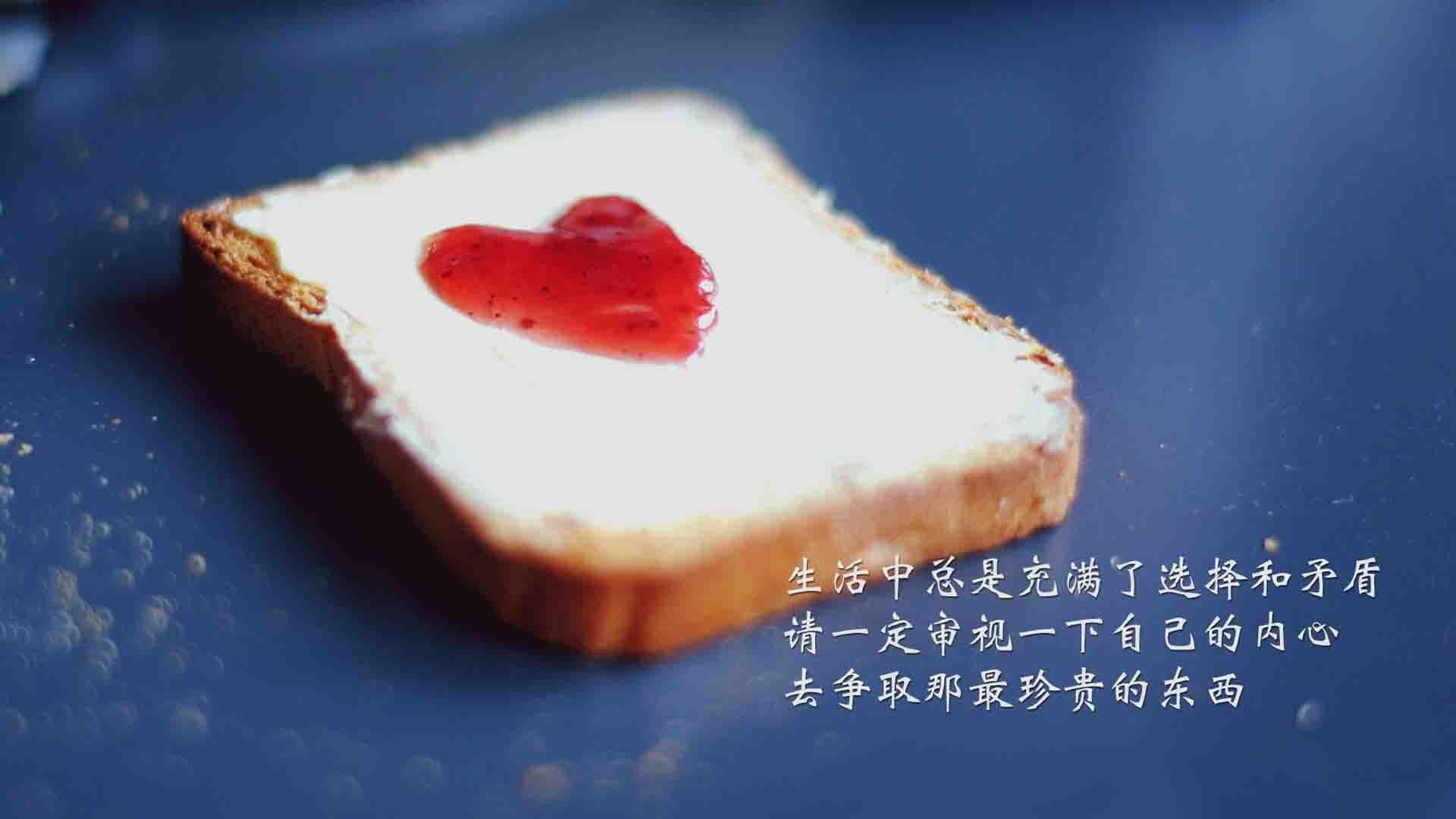 雷火电竞简介-致命一脚定乾坤，2026世界杯D组，阿联酋完胜美国，齐耶赫的独舞刺破星条旗